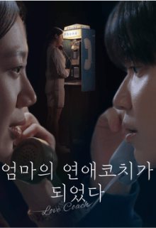 스릴러3